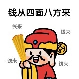 $PI  I'm done, only following the decline but not the rise, truly useless.