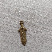 2026初心不变海棠