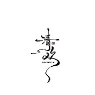 APureJoyBit