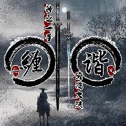 host_avatar