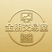 Long-term bear market, down more than 60%. Core strategy: first control risk, then look for opportunities, never hold stubbornly, operate in batches.
1. First, do risk emergency measures (must-do)
- Clear leverage/reduce positions: close all high-leverage positions immediately; keep total spot holdings within 20%, maintain sufficient cash.
- Set hard stop-loss: break key support levels by 3% or fixed **5%-8%** and execute immediately, no fantasies.
- Cut garbage assets: assets with no fundamentals, no liquidity, purely speculative, sell off directly, don’t fight the trend.
2. Three mainstream operation plans (choose based on risk tolerance)
Plan 1: Conservative Defense (most stable)
- Hold only cash + mainstream spot assets (BTC/ETH), no derivatives.
- Only during extreme panic, bottoming out, no one discussing, use small funds (5%-10%) for phased dollar-cost averaging.
- Don’t chase rebounds; wait for weekly stabilization signals (such as volume breakout of downtrend line, bottom divergence) before considering adding positions.
Plan 2: Trend-following Light Short (more aggressive)
- Long-term bear market, rebounds are opportunities to short, not to bottom fish.
- Position: no more than 10% per trade, total short positions ≤ 20%.
- Entry: short when rebounding to key resistance levels (like 50/100-day moving averages, previous high-volume zones).
- Risk control: set stop-loss 1.5%-3% above resistance; take profit in steps (close 50% at 3%-5%, close 30% at 8%-12%, remaining trailing stop).
Plan 3: Left-side Batching Bottoming (high risk)
- Only trade mainstream quality assets, avoid altcoins.
- Divide funds into 4-8 parts, buy more as prices fall, don’t try to pick the bottom.
- Entry: first small test at 70%-80% decline; second after weekly stabilization/rebound with volume; third after breaking downtrend line.
- Stop-loss: close all if overall position drops **-10% or breaks previous low by 3%**, no averaging down.
3. Key signals (decide to shift)
- Weekly level: volume breakout of downtrend line + hold above 200-day moving average + MACD bottom divergence → trend may reverse.
- Trading volume: sustained increase after low volume → funds are entering.
- Market sentiment: from despair to hesitation to optimism → market sentiment is recovering.
4. Things you must NOT do
- ❌ Full position bottom fishing, leverage adding to positions
- ❌ No stop-loss, hold on stubbornly
- ❌ Frequent trading, chasing rallies and selling dips
- ❌ Bottom fishing garbage coins, air coins
5. One-sentence summary
Long-term bear + deep decline = first save your life, then lighten your positions, follow the trend, wait for signals, operate in batches.