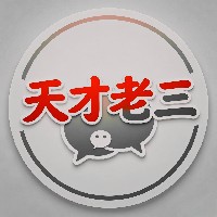 要反的滴滴
