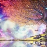 Lonely_Tree_UID18229703