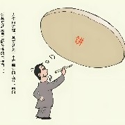 host_avatar