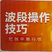 Ethereum around 2777–2815 is just about to be cleared... Rebound around 2859 and it's done. Goodbye Ethereum, 1100–1000.