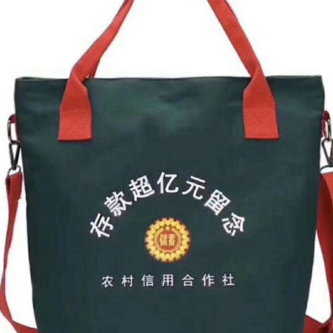 土木工程师失业炒币