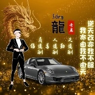 $PI  Brothers shorting, be bolder with leverage and see if you can short it off the exchange. This trash coin is done for. When it rises it's like squeezing milk, when it falls it's completely like a water faucet with no bottom.