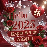 #PI  When can I start buying the dip? Take me along!