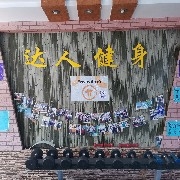 $PI  I said six years ago that Old Trump is playing a grand chess game concerning the ultimate battle between human justice and evil! Trump will become the first crypto president on Earth! Opening the Web3 blockchain era! Jiang Wei