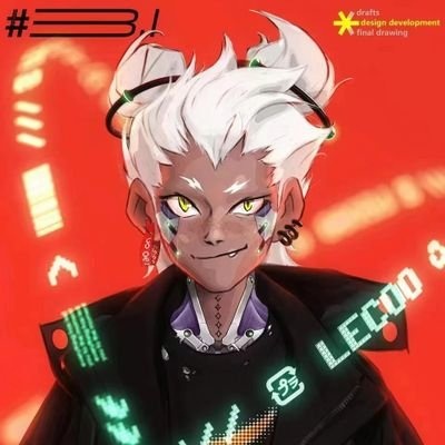 林无限