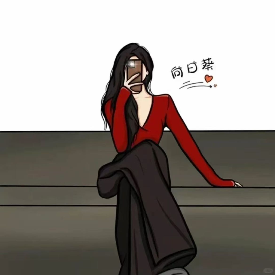 host_avatar