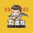 熊市做多的大表哥