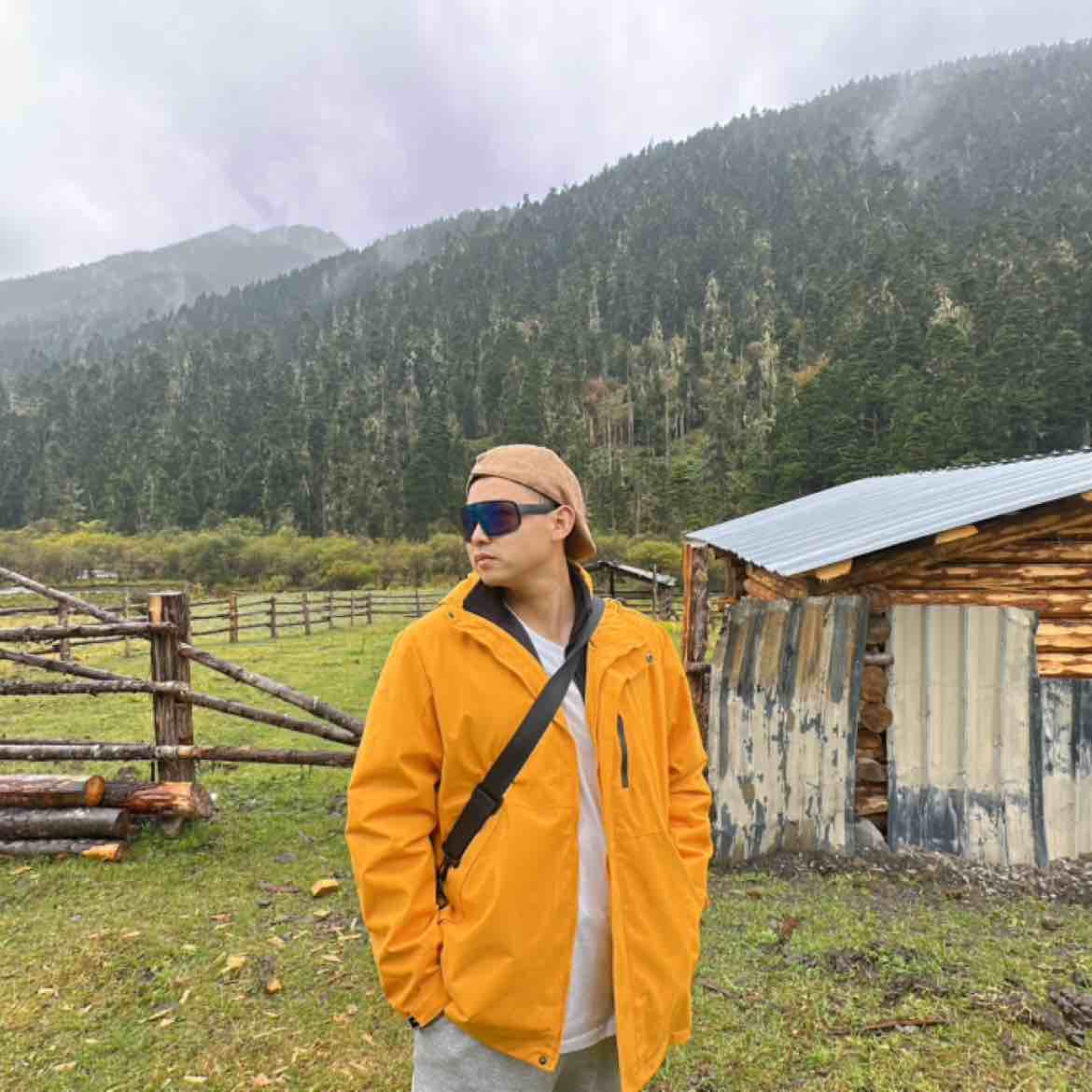 Avatar