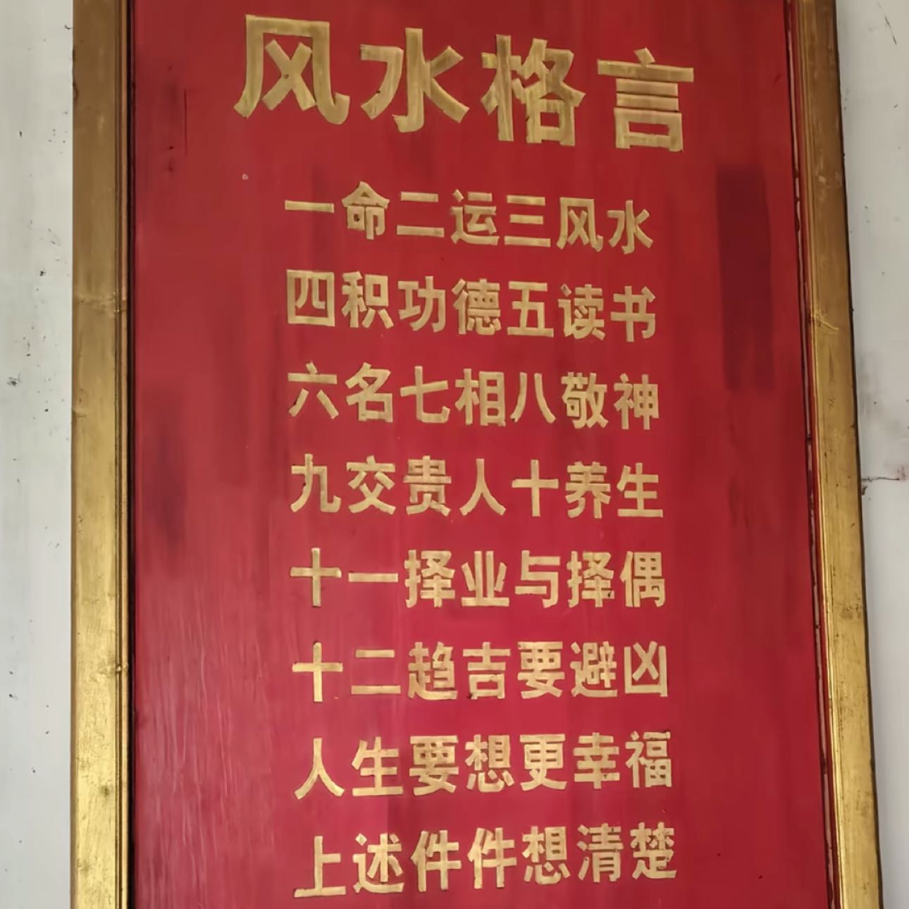 [@美国总统 唐纳德 特朗普](gt://mention/VFhHXV9XAgoHDicQBUsKAF0O0O0O) 
$BTC  ‌$ETH  ‌$XRP  ‌$SOL  ‌$DOGE  ‌