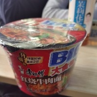 Some ideas and operational thoughts on the long-term cycle are as follows:  
Currently, I think the rebound of Bitcoin on the 4H timeframe is about over, but since the weekend trading session may not drop too much immediately, you can set up your short positions last night with proper risk management and stop-loss measures to hold. Support levels downward are around 67500/63500/60000.  
Last night, Bitcoin and ETH both reached our expected 4H level resistance and short entry points. You can set up short positions with proper risk management and stop-loss to hold. Support levels downward are around 1980/1880/1800. If you have short positions, consider gradually reducing your positions and taking profits based on the support levels below.  
Some thoughts on the long-term cycle:  
It’s still uncertain whether Bitcoin at 62,000 and ETH at 1740 are the bottom of this wave. Next week, there’s a high probability of a second dip to confirm whether a bottom has formed, so I think spot positions can be gradually placed. The key long-term support level for Bitcoin is in the 55,000-60,000 range, and for ETH, it’s around 1600-1800. Based on these long-term support levels, you can gradually place spot orders to accumulate. There’s no need to hesitate at these levels; just deploy gradually.  
Recommended assets for deployment: Bitcoin (( 55,000-60,000 range), ETH (1600-1800 range), SOL (60-80 range), BNB (500-600 range), GT (( 5-7 range), XRP (1-1.3 range). Focus on mainstream coins for spot positions, and distribute your orders in the suggested price ranges.