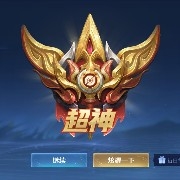 带止损可以深度思考