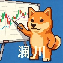 Lanchuan 800, just 800, requires a student ID.