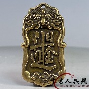 等待是一种智慧