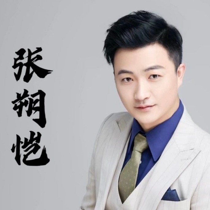 April 1st, stable at 30x.