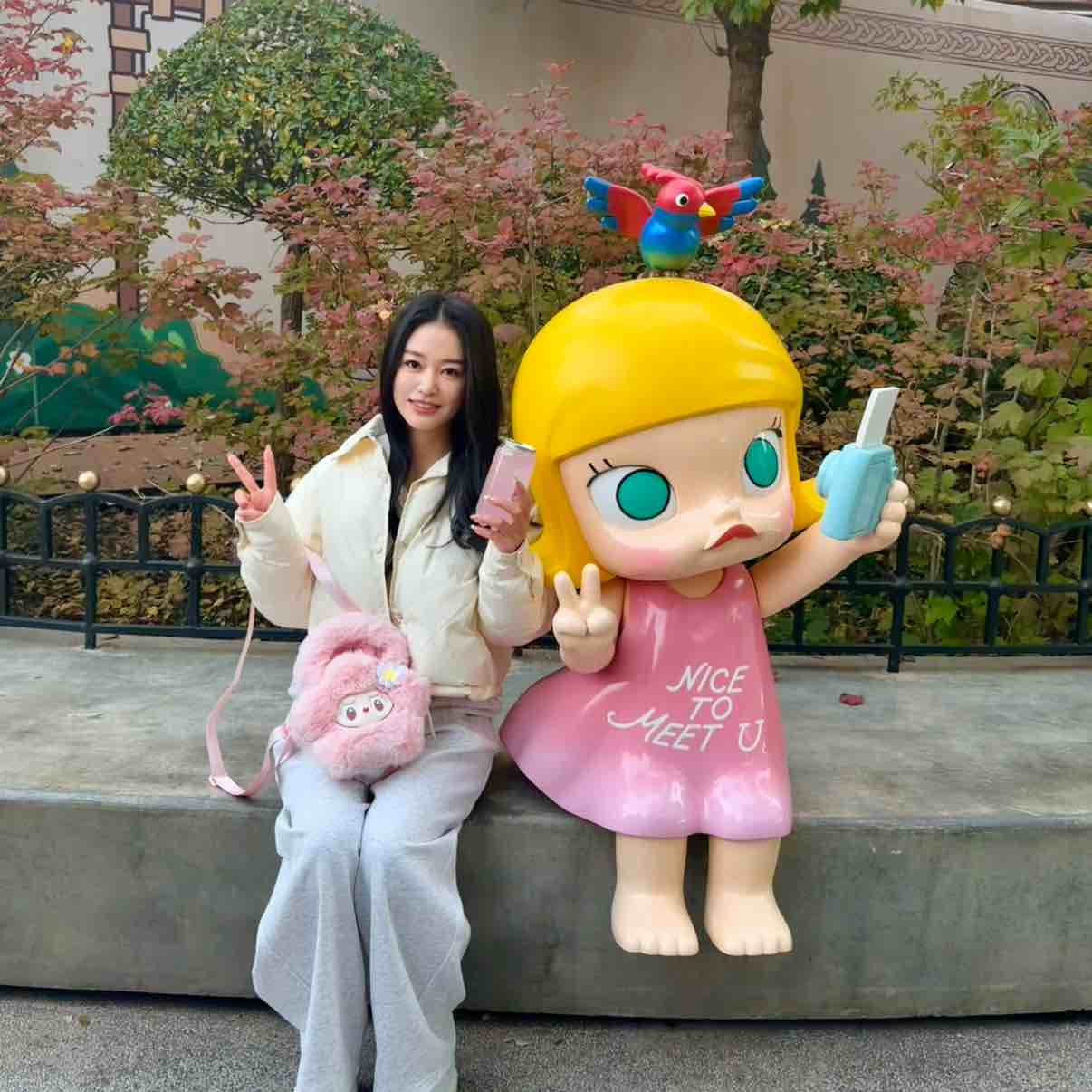 HuHu'sJourneyOfABillionTimes