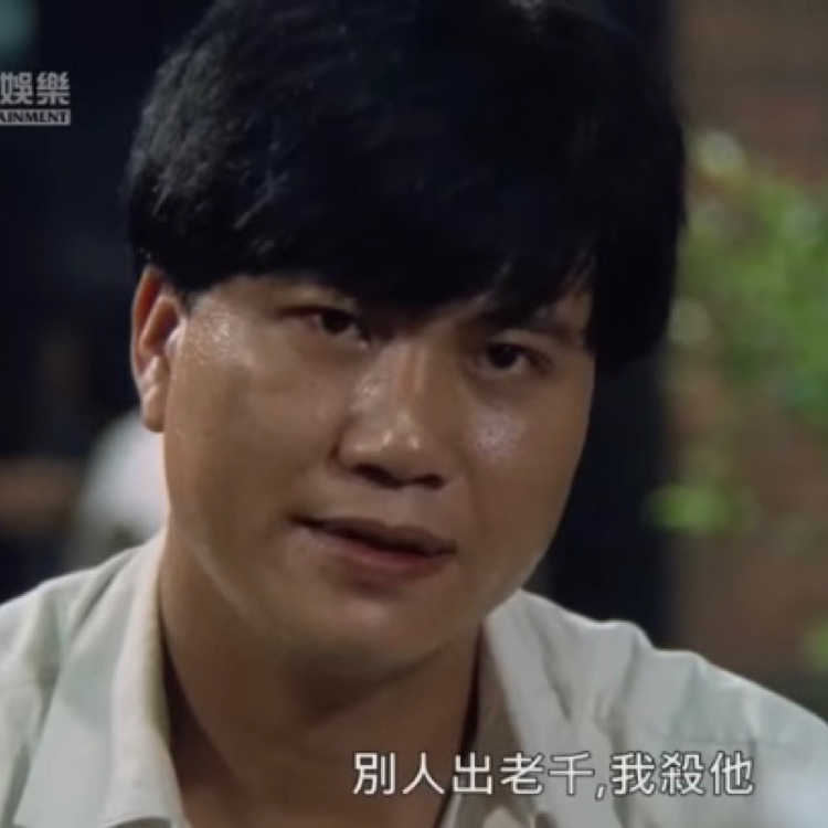 ExterminateCultivationAndDrive