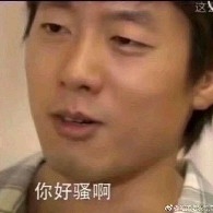 顶级实盘策略更新