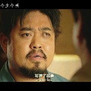 FantasticBrother1688