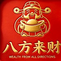 $PI Dog Lao Si sent 130 million Pi to an exchange. What do you think he’s going there to do—pump the price?