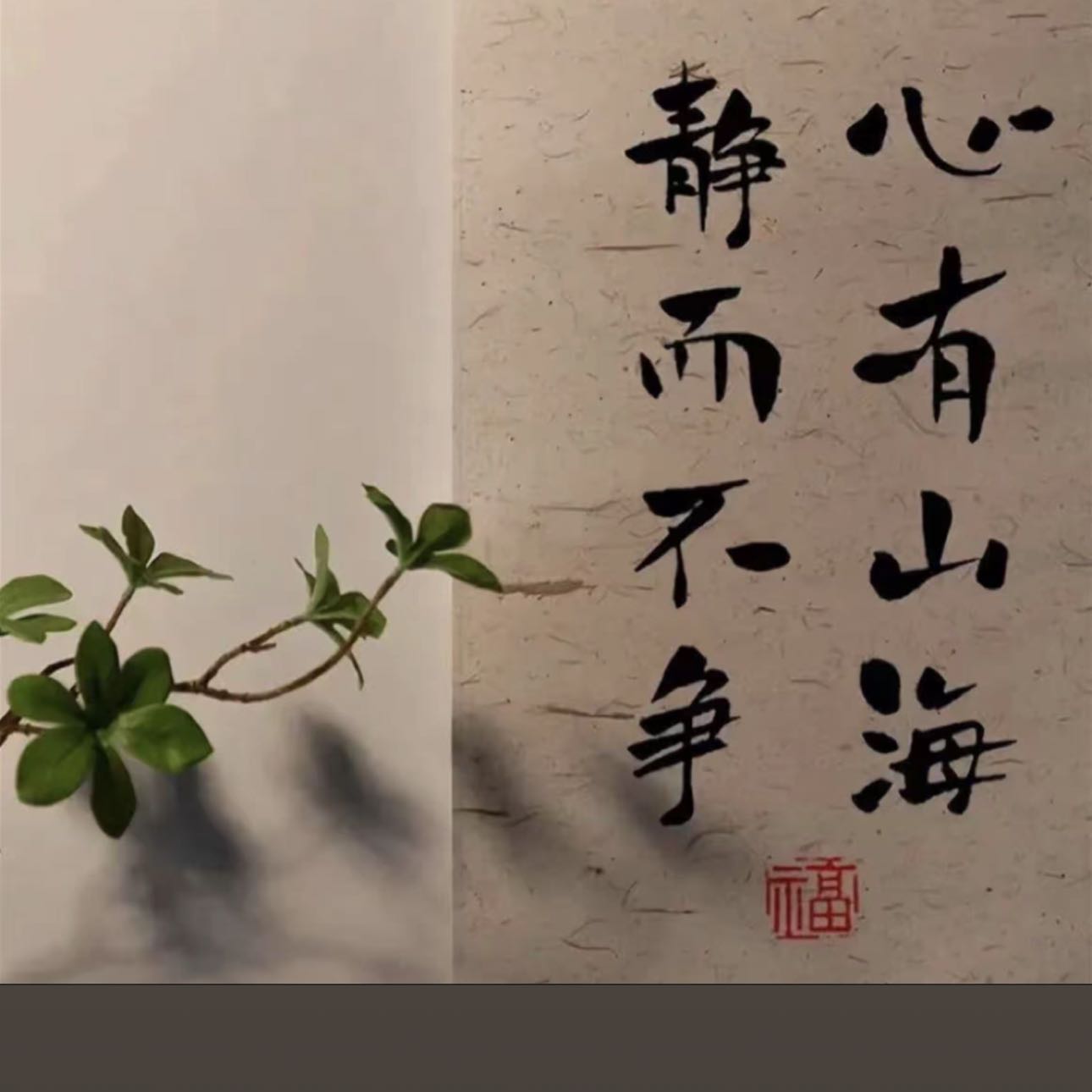 If your principal is less than 2000U, let me tell you some hard truths: what you should be learning right now isn't how to get rich quick—it's how to survive.
I coached a friend two years ago.
Started with 1000U, grew to 56,000U in six months, never got liquidated, never had a major drawdown.
It wasn't luck. Just three simple rules, executed ruthlessly and consistently.
**Rule 1: Diversify your capital—full position is suicide**
Split 1000U into three portions:
350U for day trading (max 1 trade per day)
350U for swing trading (one trade every 10-15 days)
300U as your lifeline (if you lose this, you're done—so protect it)
Never, ever go full position.
**Rule 2: Only take high-probability trades, ignore the rest**
Don't trade sideways markets (80% of losses happen here)
No position if the trend is unclear (better to miss gains than bleed losses)
Only enter when the pattern is crystal clear.
One rule to live by:
*Opportunities don't come every day, but your account exists every day.*
**Rule 3: Lock in your rules, eliminate emotion**
• Stop loss at 2%—as routine as eating
• Profit 4%—close half your position
• Account up 20% from starting capital—withdraw 30% immediately
• Never average down on a losing trade
This is why 90% of traders never recover.
No gambling, no holding losing positions, no hoping "it'll come back around."
What happened?
His account is now 100K+ U.
More importantly—
He stopped staying up at night watching charts.
5 minutes a day. Check the levels. Done.
If you want a comeback, remember this:
*Your capital survives first—everything else comes after.*
Position sizing, patience, discipline.
These aren't thrilling.
But they'll save you three years of mistakes.
Want it fast? The fastest path in crypto has always been—*slow down first.*
Follow along with Qingsong, position sizes are flexible ❗ but this opportunity only comes once ❗ if you want in, move fast 🚗 the market won't wait, hesitate and you miss it! Qingsong is always online, welcome 👏 inquiries WeChat: vippp25
$BTC  $ETH 