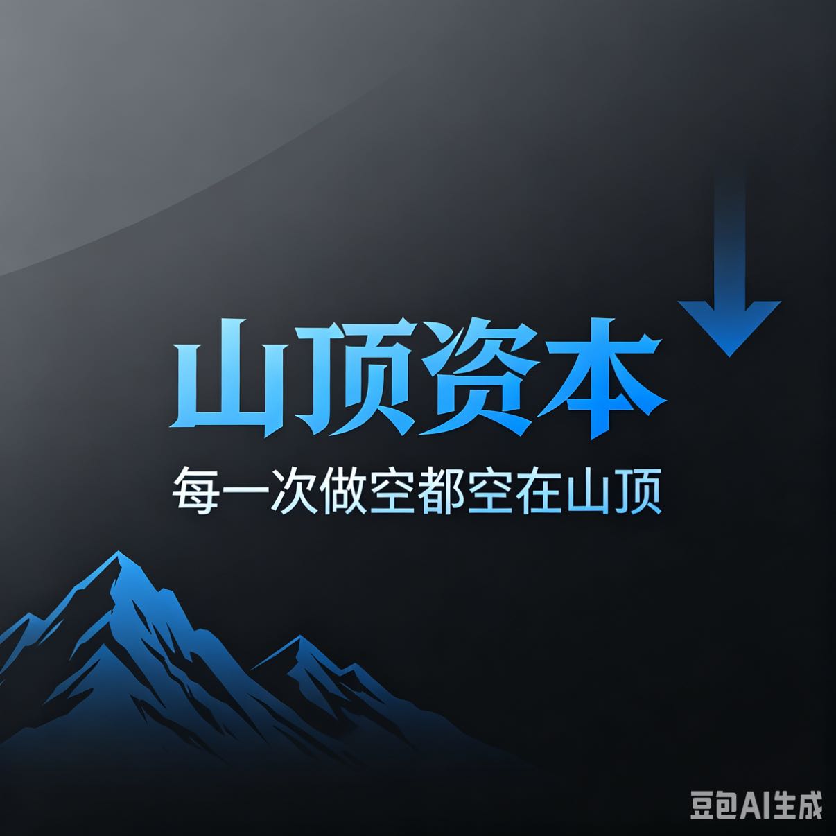 host_avatar