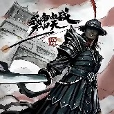 OnlyByGoingWithTheFlow