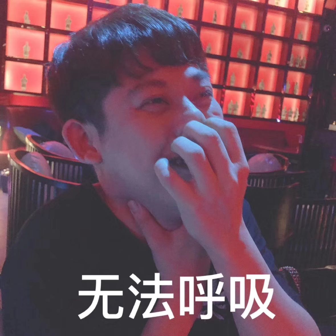 Fang Xiao Ge