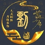 BrotherBullIsQuiteAmazing.