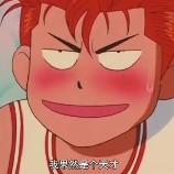 任一零