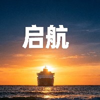 BTC启航