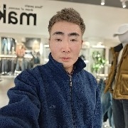 U福