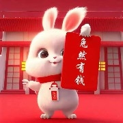 $PI  has fallen to rock bottom.