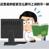 海的那边是什么