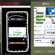 Moving Average (MA) Indicator Detailed Explanation: Mastering the Core Uses of SMA and EMA, Golden Cross and Death Cross, and Trend Judgment
SMA and EMA: The Difference in Weighting Determines Response Speed
The Simple Moving Average (Simple Moving Average, SMA) is the purest form of moving average. Its calculation method is very intuitive: sum the closing prices over a specific period (e.g., 20 days), then divide by the number of days to get an arithmetic mean. Each day, the latest price data is included in the calculation, while the data from the earliest day is removed, allowing the average line to "move" over time. The characteristic of SMA is that it assigns equal weight to each day's price data within the calculation period. This makes SMA excellent for depicting long-term, stable trends, with high smoothing and less susceptibility to short-term price spikes.
However, the "fair treatment" of SMA also brings its biggest drawback—lagging. Because it treats prices from a month ago and yesterday equally, it responds slowly to recent market sentiment changes. To address this issue, the Exponential Moving Average (Exponential Moving Average, EMA) was developed. EMA is an optimized evolution of SMA, with a more complex calculation method that gives higher weight to recent price data. This means EMA is more sensitive to the latest price changes and can reflect market trend shifts more quickly than SMA. When early trend signals need to be captured or analysis is conducted in volatile markets, EMA is often the preferred choice.
Trend Definition and Crossover Signals: From Compass to Trading Triggers
The most core application of moving averages is in trend identification and dynamic support/resistance. When prices stay above the moving average and the MA itself is sloping upward, the market is defined as being in an uptrend. Conversely, when prices are below the MA and the MA slopes downward, it indicates a downtrend. In an uptrend, the moving average (especially the mid- to long-term 50, 100, or 200-period MA) often acts as a dynamic support level, where price pullbacks tend to find buying support. In a downtrend, it serves as a dynamic resistance level.
Based on this, a crossover system composed of two moving averages with different periods provides clearer trading signals. The most famous are the "Golden Cross" and "Death Cross." When a short-term MA (e.g., 50-period) crosses above a long-term MA (e.g., 200-period) from below, it forms a Golden Cross, which is generally regarded as a medium- to long-term bullish signal, indicating that the market may enter a bull phase. Conversely, when the short-term MA crosses below the long-term MA from above, it forms a Death Cross, a strong medium- to long-term bearish signal warning of a bear market.
Although moving averages are powerful tools, their limitations are also significant. First, they are lagging indicators, always following the price, used to confirm trends rather than predict their start. Second, in sideways, choppy markets without a clear direction, moving averages tend to flatten and cross the price frequently, generating many invalid signals and risking losses. Therefore, no "magical" moving average can be suitable for all market conditions. The rational approach is to use them as a "compass" to define the macro market background, and within a clear trend confirmed by MA, combine oscillators like KDJ to find specific, trend-following trading opportunities, thus building a logical and higher-probability trading framework. $BTC 