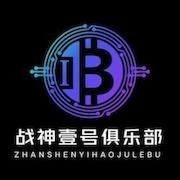 Thank you for your attention
Short-term boring market, stay patient and wait for the rebound
$BTC  In the short term, it fluctuates back and forth between 88,000 and 90,000, and many people's confidence in the market has been halved. The more timid have already liquidated and left. Actually, I think most retail investors want to run away at this point, but many are trapped in their positions and can't leave, so they can only endure and wait.
In the short term, as long as BTC does not effectively break below 87,000, the structure remains intact. What we are waiting for is still a rebound, with the target first around 92,000.
In this small-scale rebound market, altcoins usually look a bit better than before, especially some more mainstream ones like SOL, XRP, LTC, CRV, HYPE. Among these, I want to highlight LTC, which is a bit different. LTC shows very obvious CVD on high cycles, indicating sustained active buying pressure, which increases the probability of a rise. It doesn't look like a pure follow-up rebound, although its current performance is very poor.
Throughout the weekend, the probability that mainstream altcoins will have a rebound window is not low. Be patient and wait. $BTC $GT $ETH #Gate廣場創作者新春激勵 