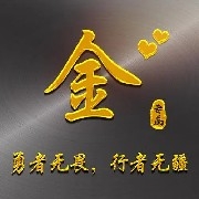 Played with Ethereum