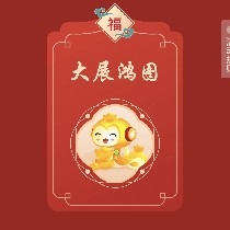 拥抱蓝天碧海