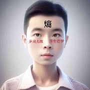 #PI  The show is just getting started