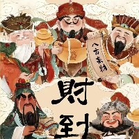 Liu God's World