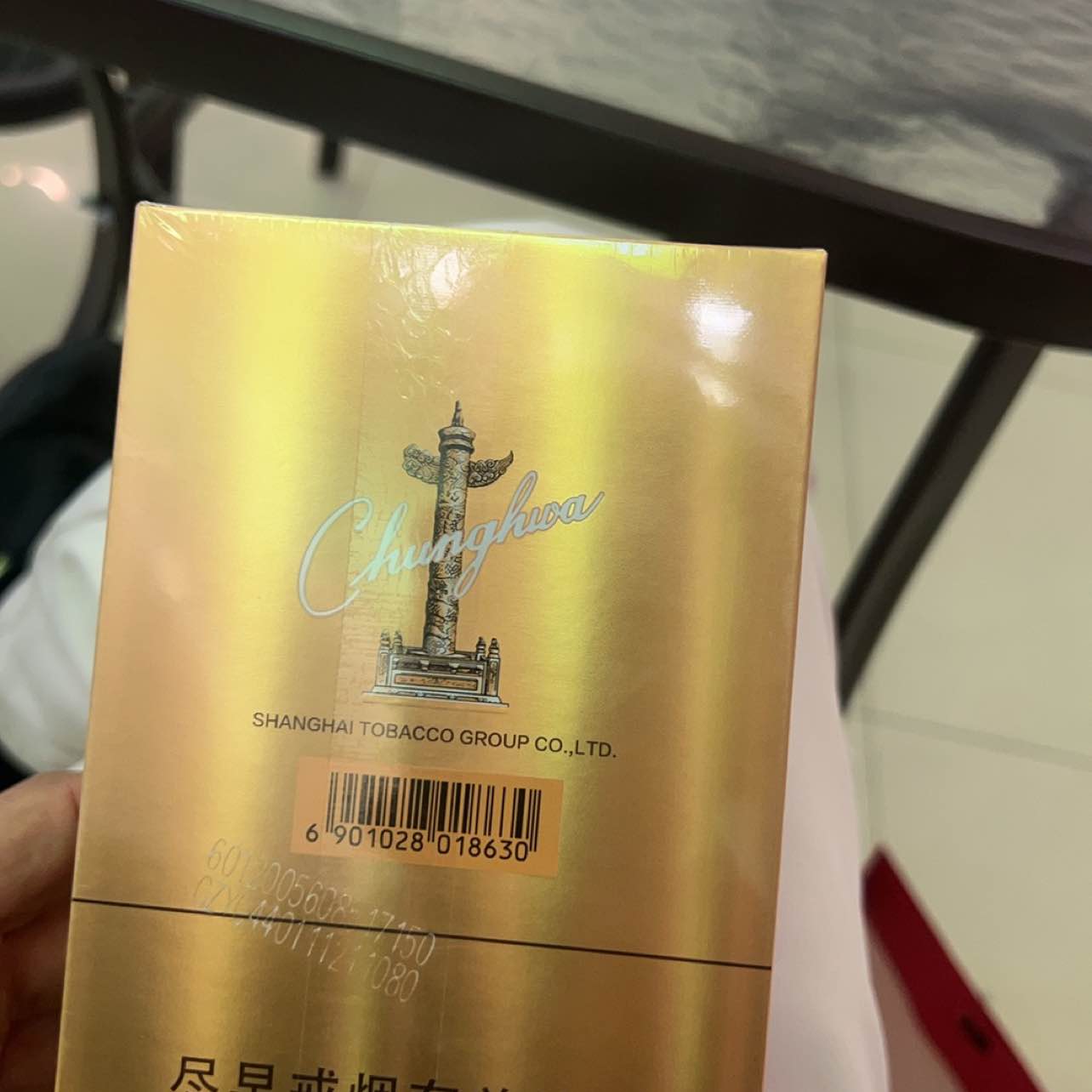 拿不住且不止损的笨蛋