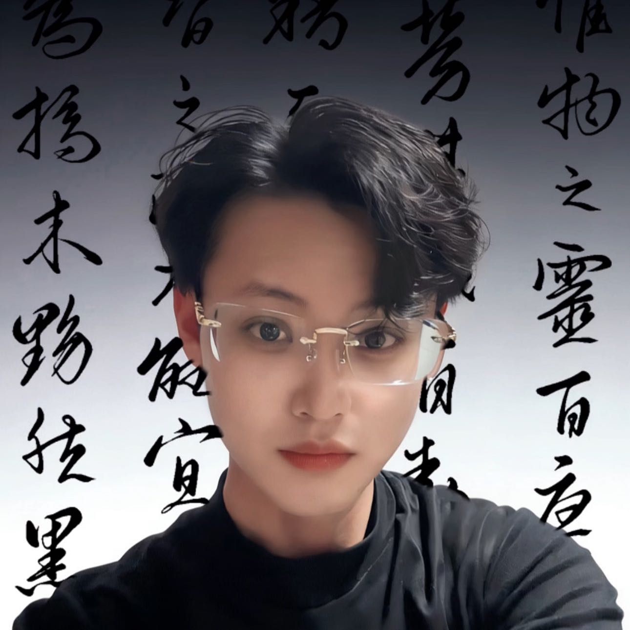 风浪越大鱼越贵0