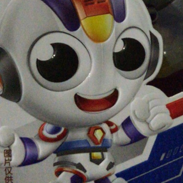 ShopXiaoerWealthFreed