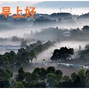 You plant the land and cultivate it for yourself; you come to harvest. Please choose one-click intelligent copy trading. $BTC  ‌$ETH  ‌#金银同步走强 #加密市场普遍上涨 #以太坊基金会质押4620万美元ETH #今日你看涨还是看跌？ 