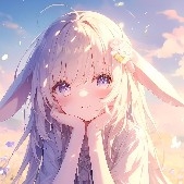 Moss Clothes Sleep Deer