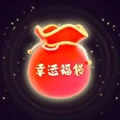 LuckyFortuneBag_blackMoney